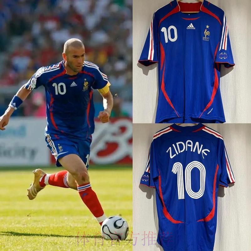 贝林:我爸常穿件一假的齐达内球衣 然后我才知道他