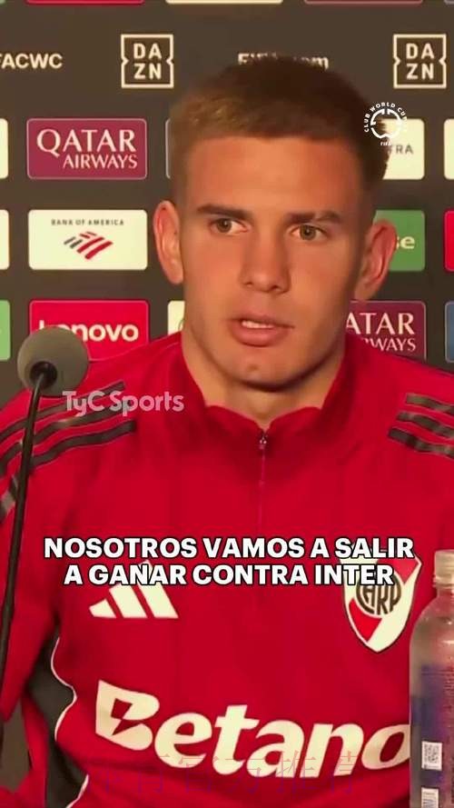 马斯坦托诺优先等待皇马 曼联无法支付4000万欧